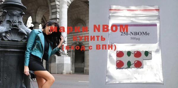 кокаин колумбия Вязьма