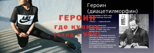 соль ск Вязники