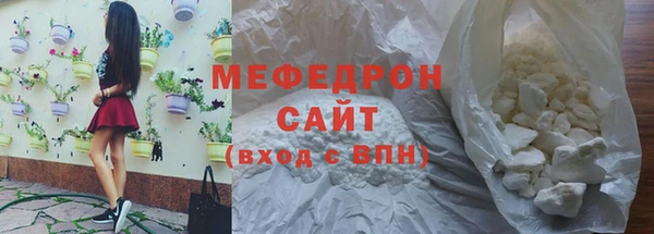 героин Вяземский