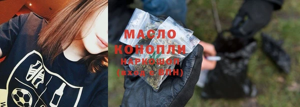 кокаин колумбия Вязьма