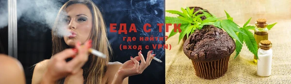 гашиш Володарск