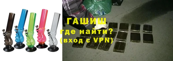 соль ск Вязники