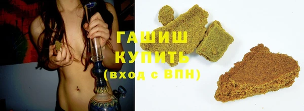 соль ск Вязники