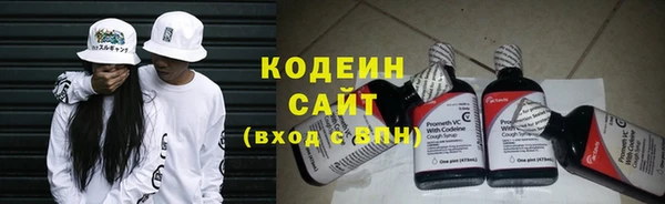 mdpv Волосово