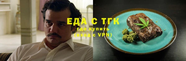 кокаин колумбия Вязьма
