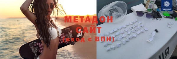 соль ск Вязники
