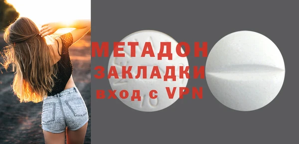 героин Вяземский