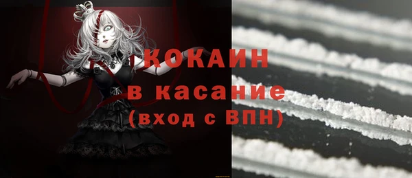 героин Вяземский