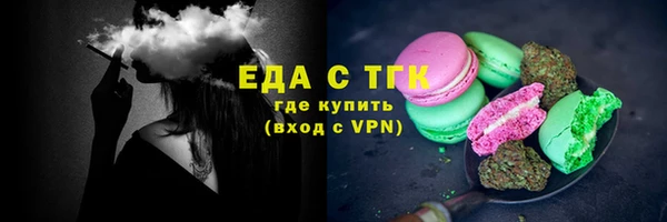 соль ск Вязники