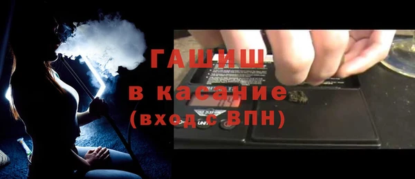 героин Вяземский