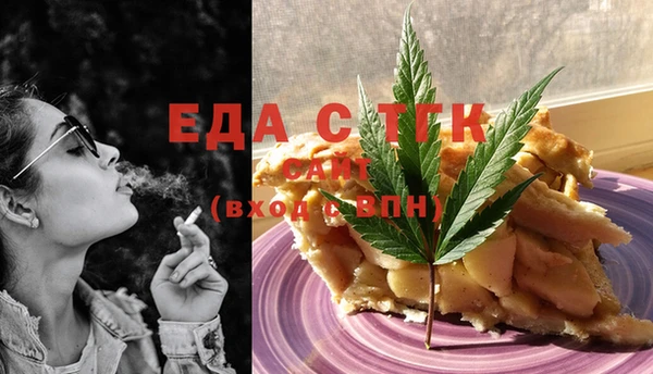 гашиш Володарск