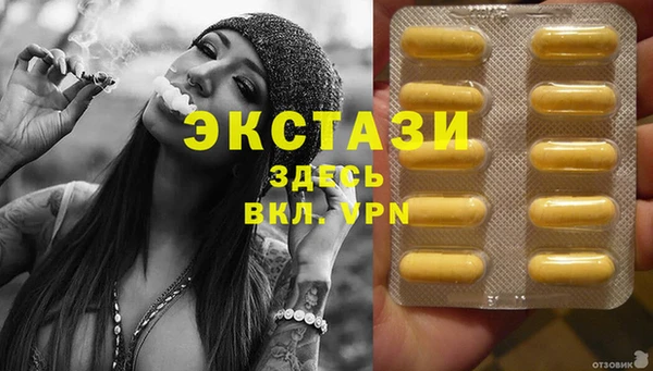 кокаин колумбия Вязьма