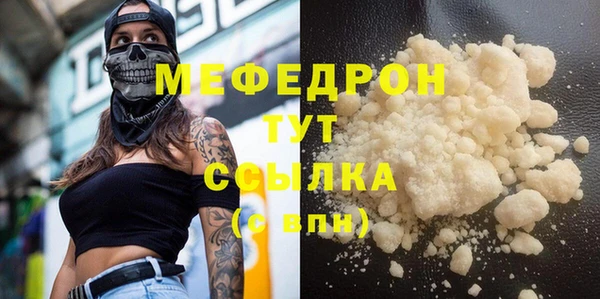 гашиш Володарск