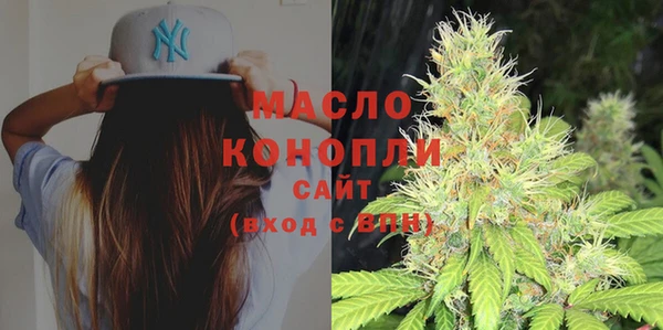 кокаин колумбия Вязьма