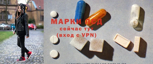 героин Вяземский