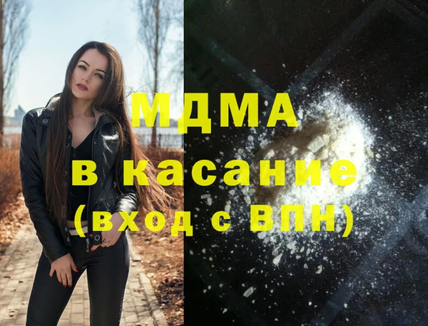 героин Вяземский