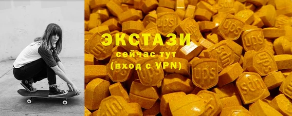 кокаин колумбия Вязьма
