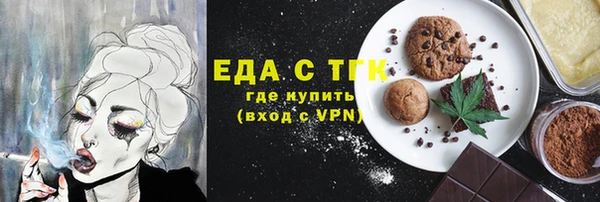 гашиш Володарск