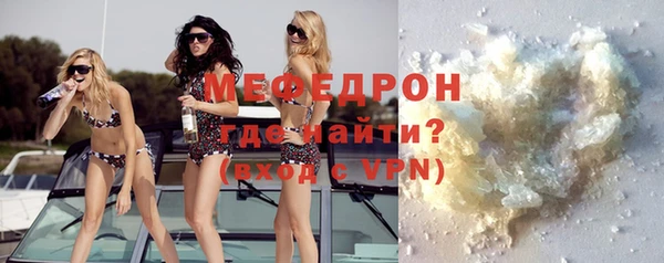 гашиш Володарск