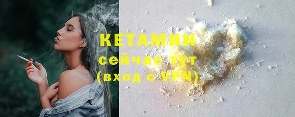гашиш Володарск