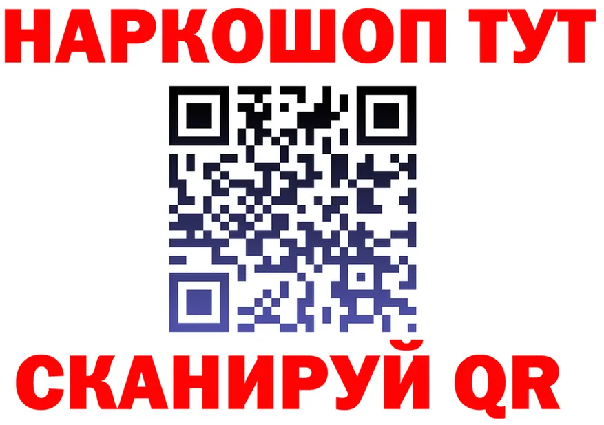 МЕФ 4 MMC зеркало shop KRAKEN Волгодонск